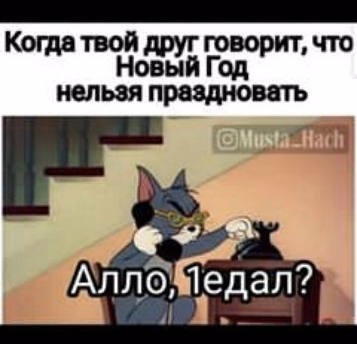b3702edd4fb7291fe2df73a0dea40702.jpg