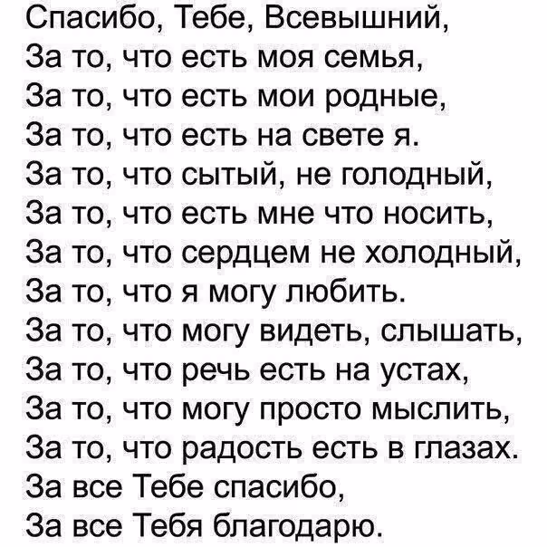 b372bc4e124220bcb08b0b62bbccc8f8.avif
