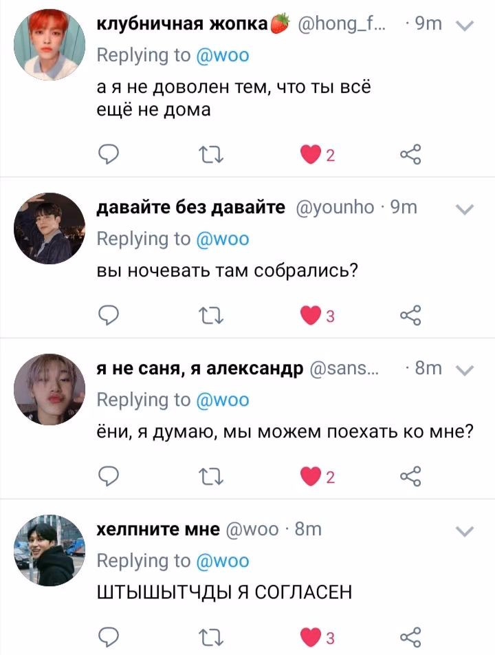 b3733a0e99d3cbe04907858f57125f2a.avif