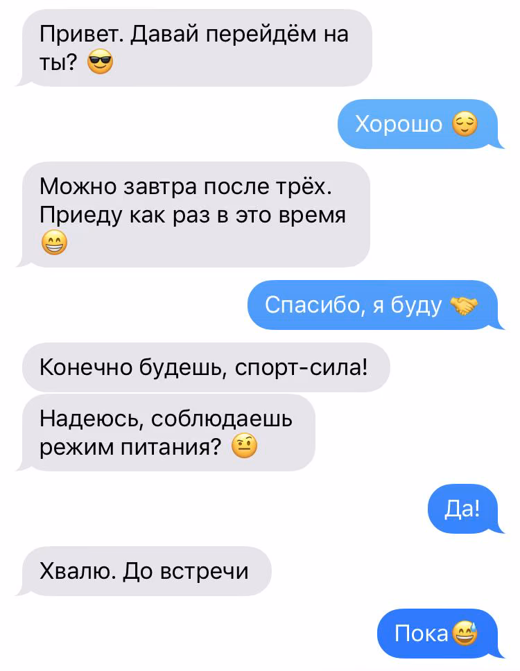 b373fbddf98e8bd21429f80250aa7ea3.avif