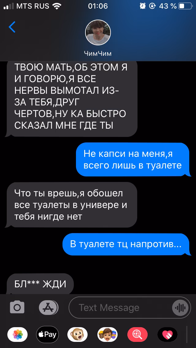 b3741fb7b0cc35986f2ce1e3508df29e.avif