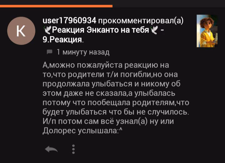 b378ca00ae0f026219757ceedf0494f5.jpg