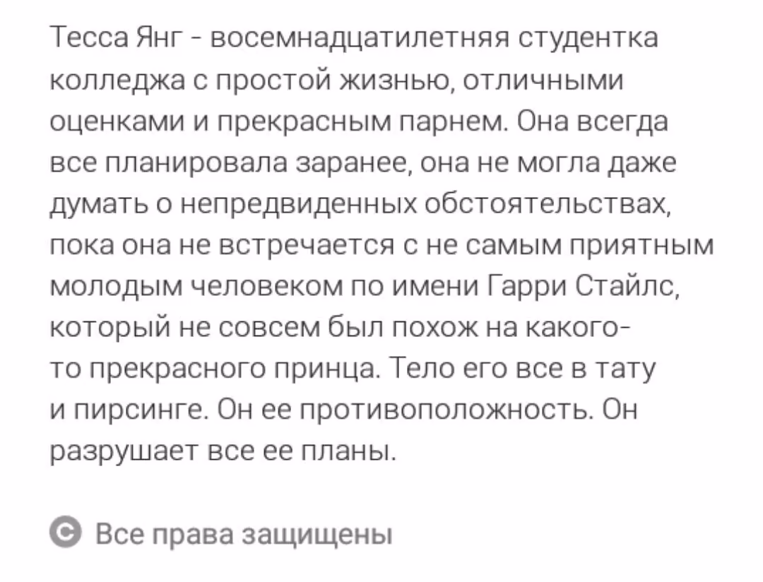 b37907e7caee383b22459e3c9887e42e.avif