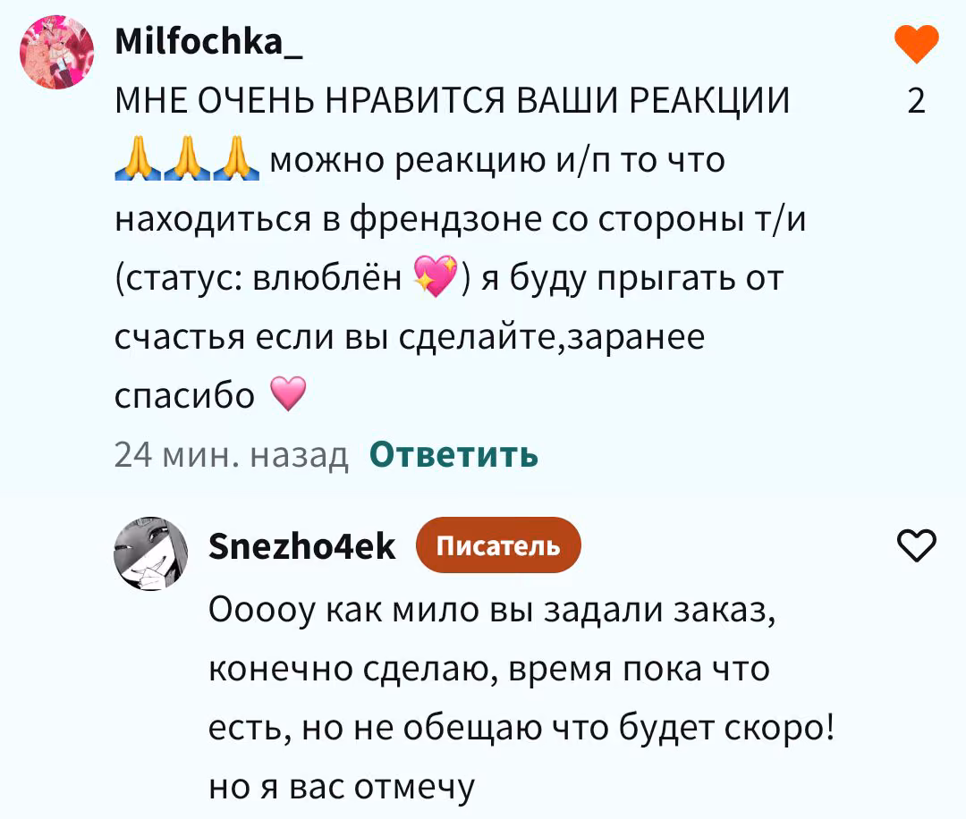 b379ea81bd11e8a890e672f8e19df588.avif