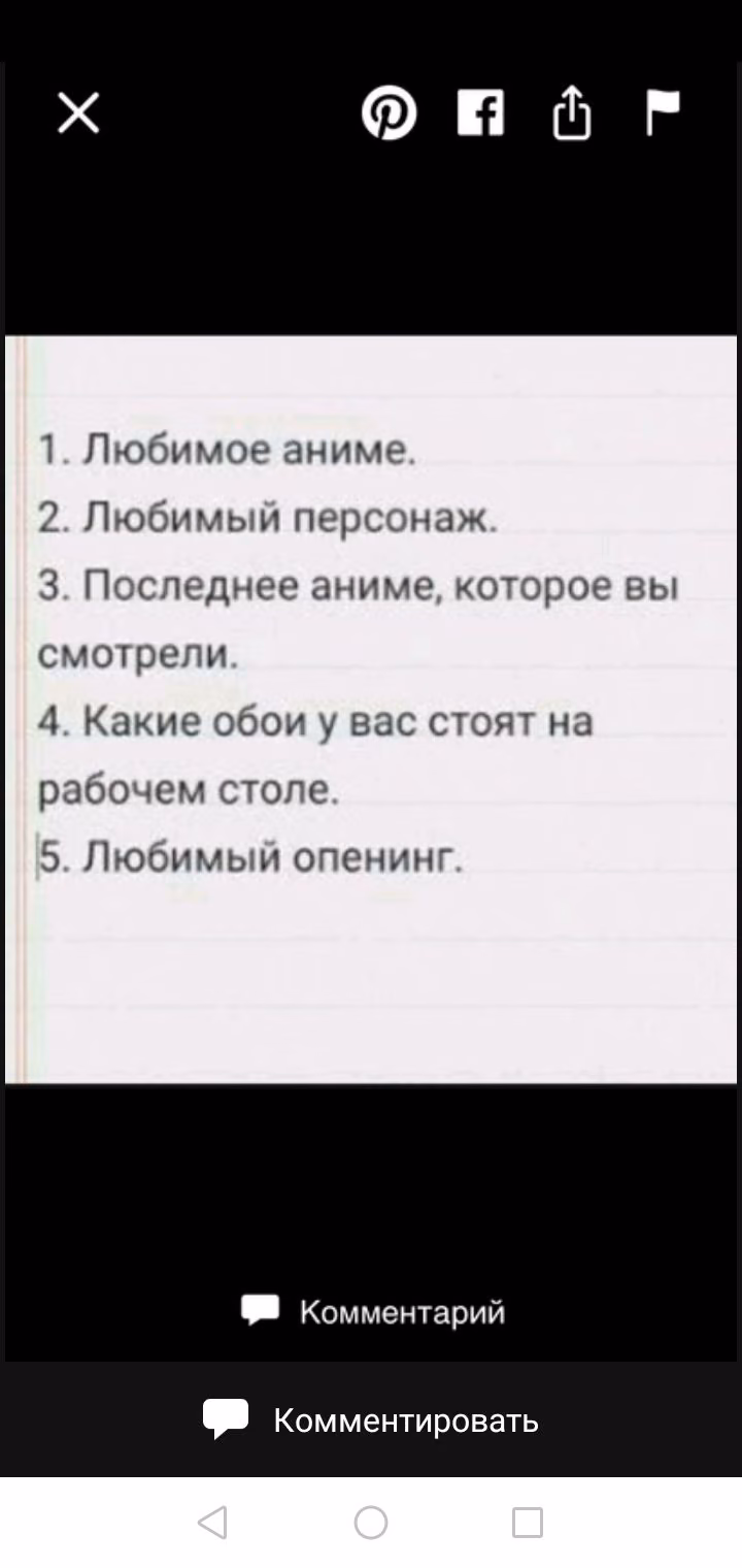 b379ef095d912d14e5e4d197d4cb1a61.avif