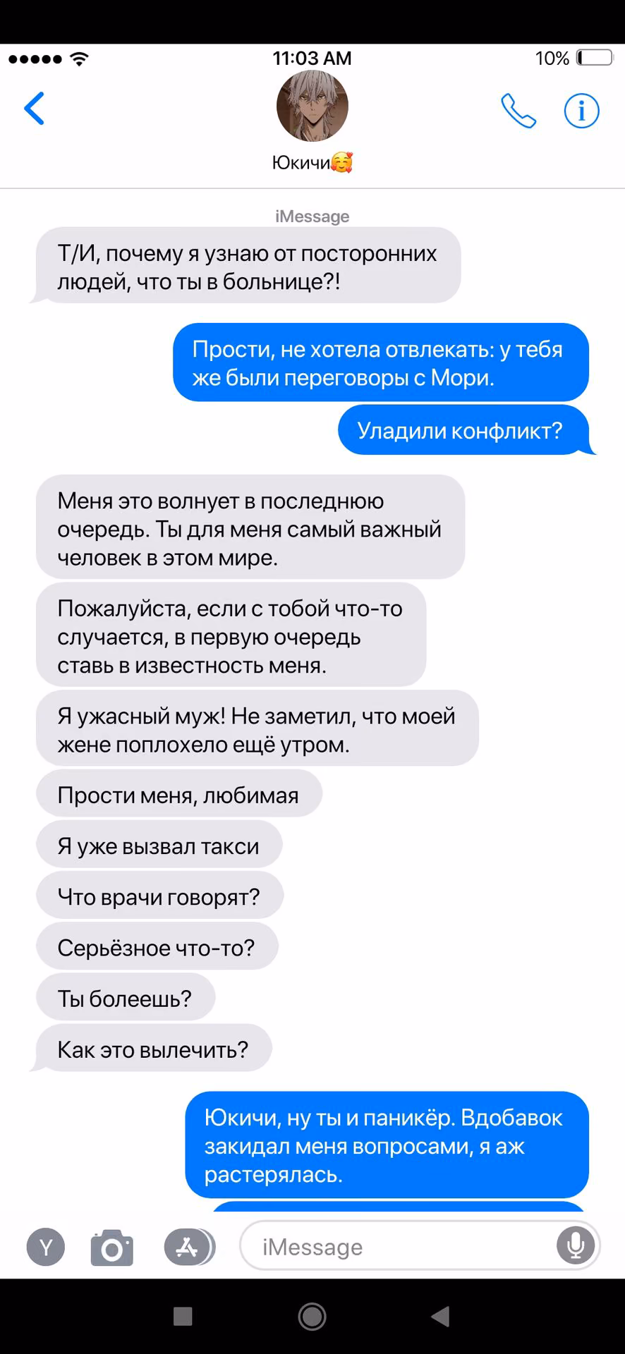 b37d8582d335439c9f1cce8c12a2daf0.avif