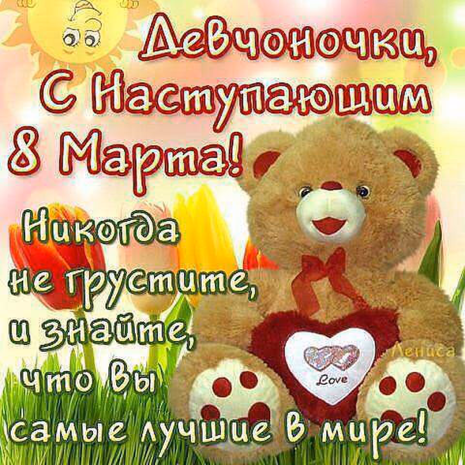 b37e9d402e907308d35a3d3576cfc604.avif