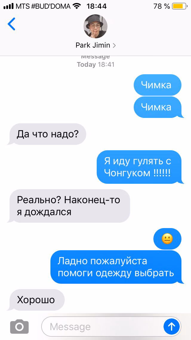 b37f9a33aa2150ed9ea0e96e35a80aa0.avif