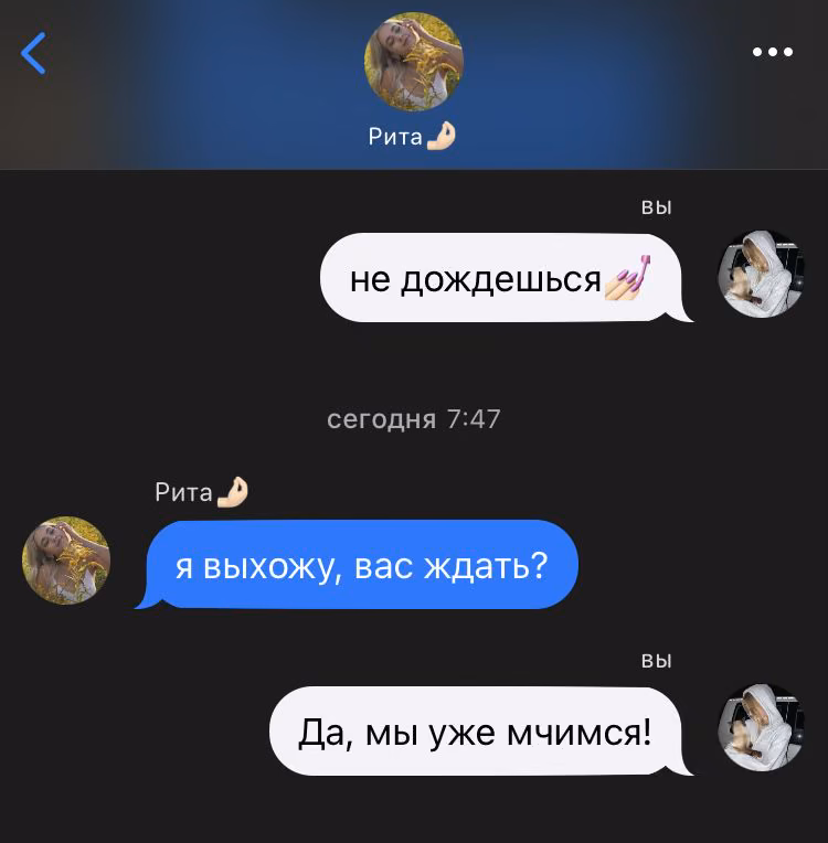 b37fc097eb708710106d0344abaa62e2.avif