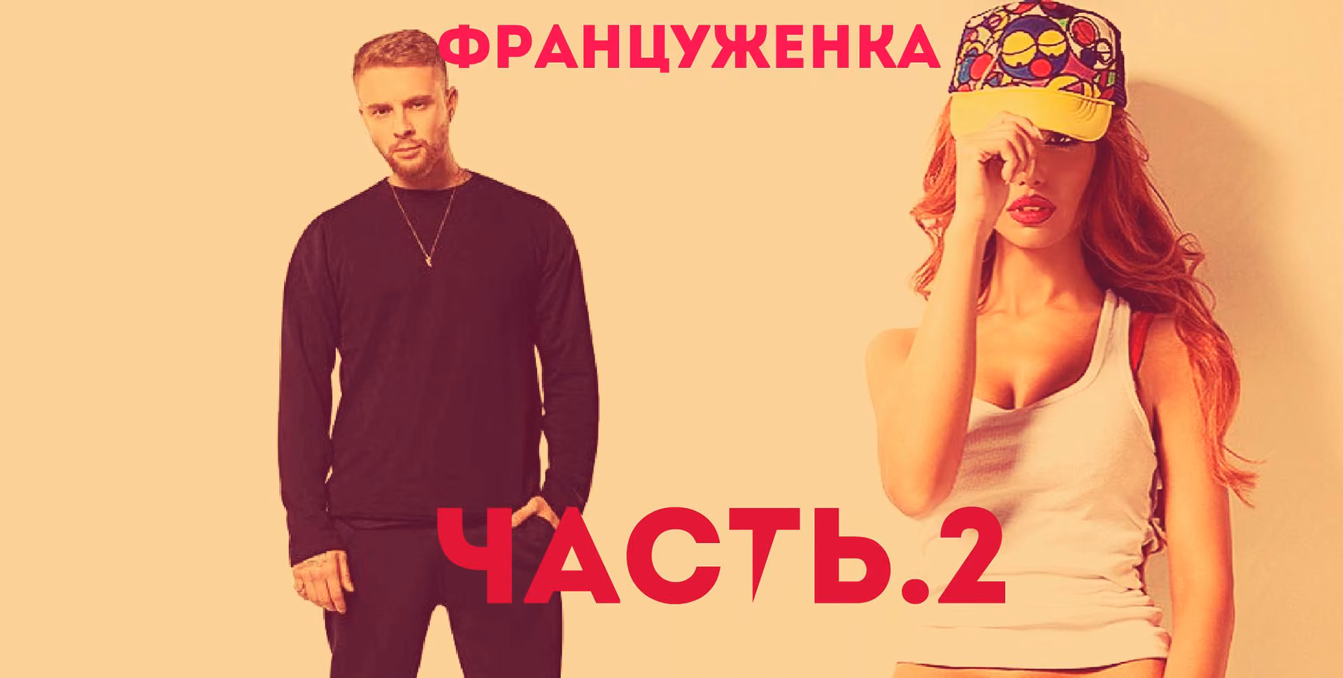 b381ee6458cf51baa5b28ff1e64fc855.avif