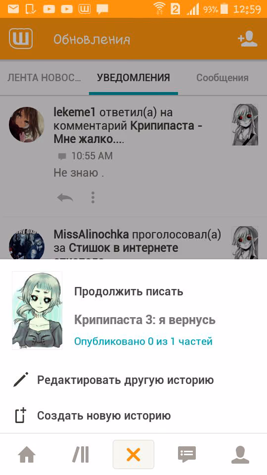 b3833b592d42153b9361f73505c4876e.avif