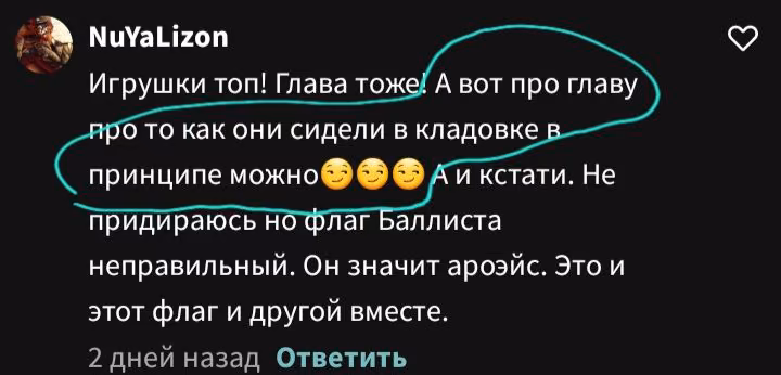 b3845c726931f2cdebdd313dd6617aa3.avif
