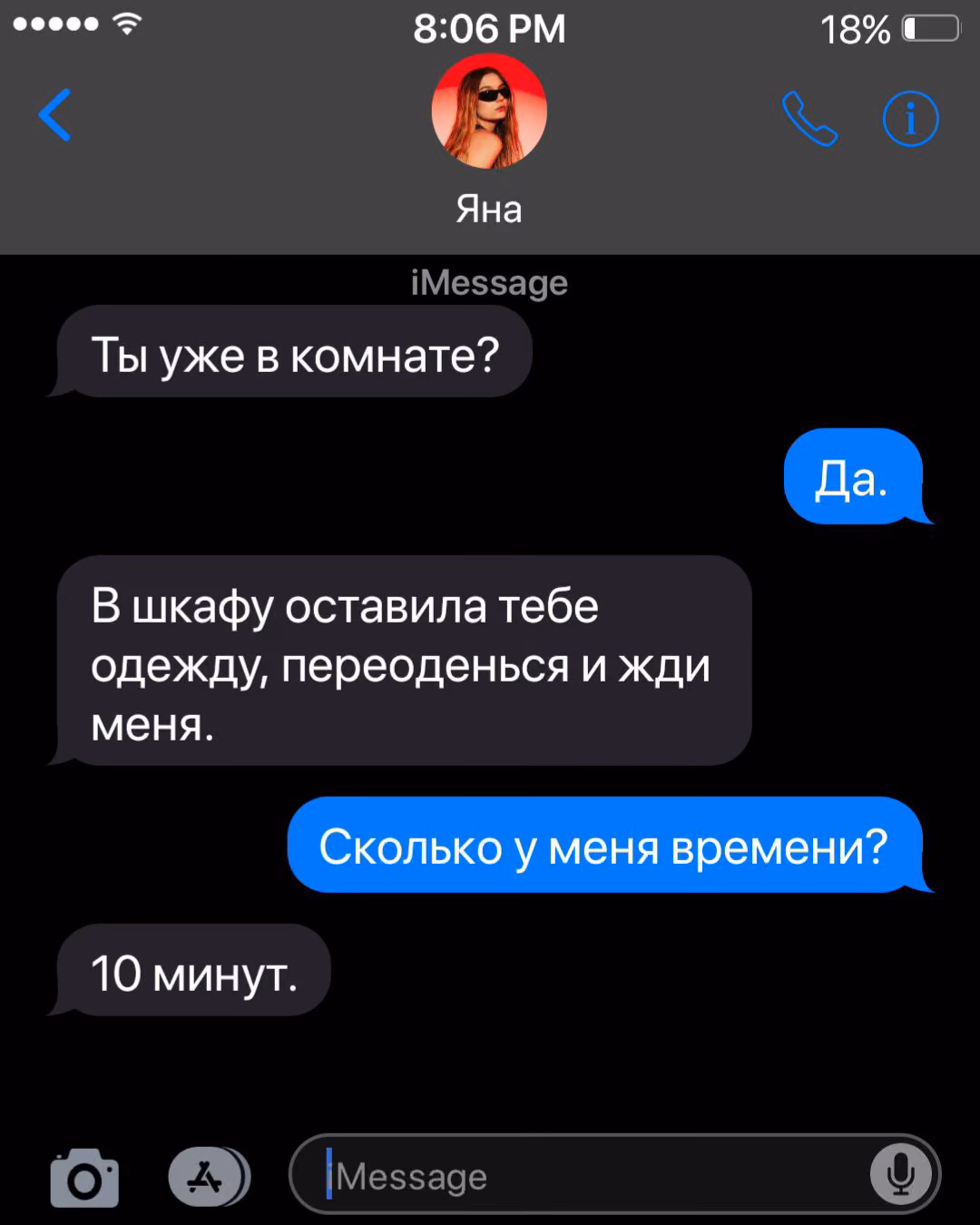 b3850ac00d81aa831d19f788a5c4f371.avif
