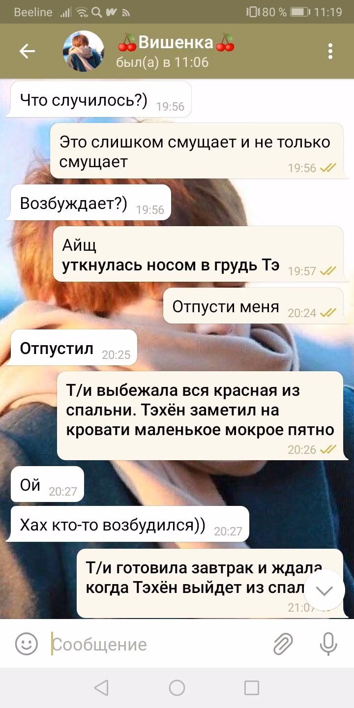 b385277063c29b8e1bc3dd430b48401b.avif