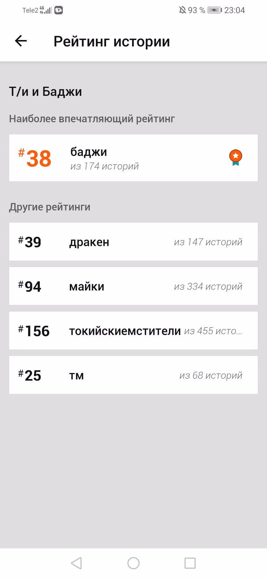 b386669c39c6d145b6673474ab5fa8c1.jpg