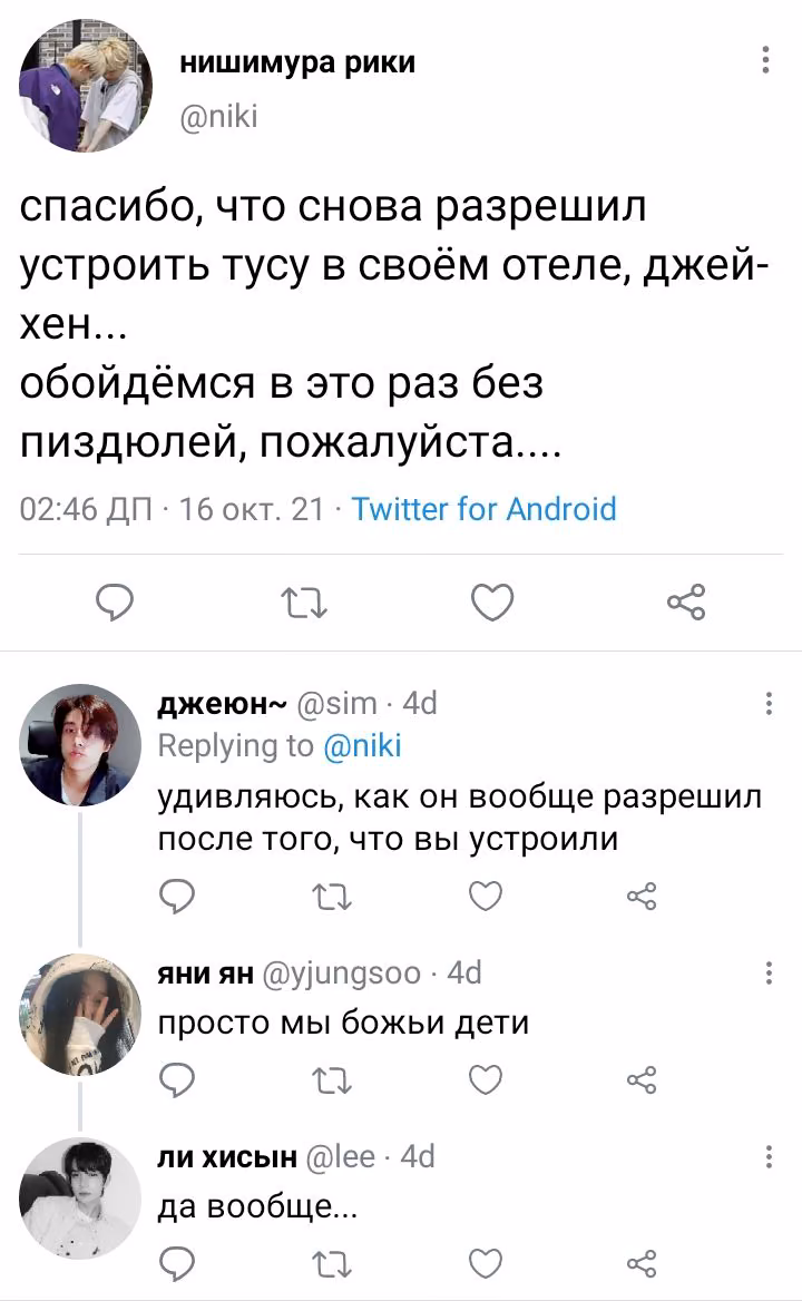 b38bd2822ed38f63247931fc9ff05b04.avif