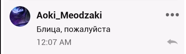 b38ca7ddda3b686ae15726afe2a49cb7.avif