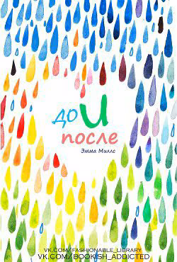 b38cbe98530350550805338e27ba0942.avif