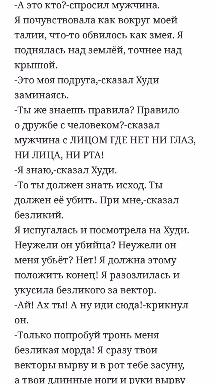 b38d684389c28ba6fe2770b689712b6f.avif