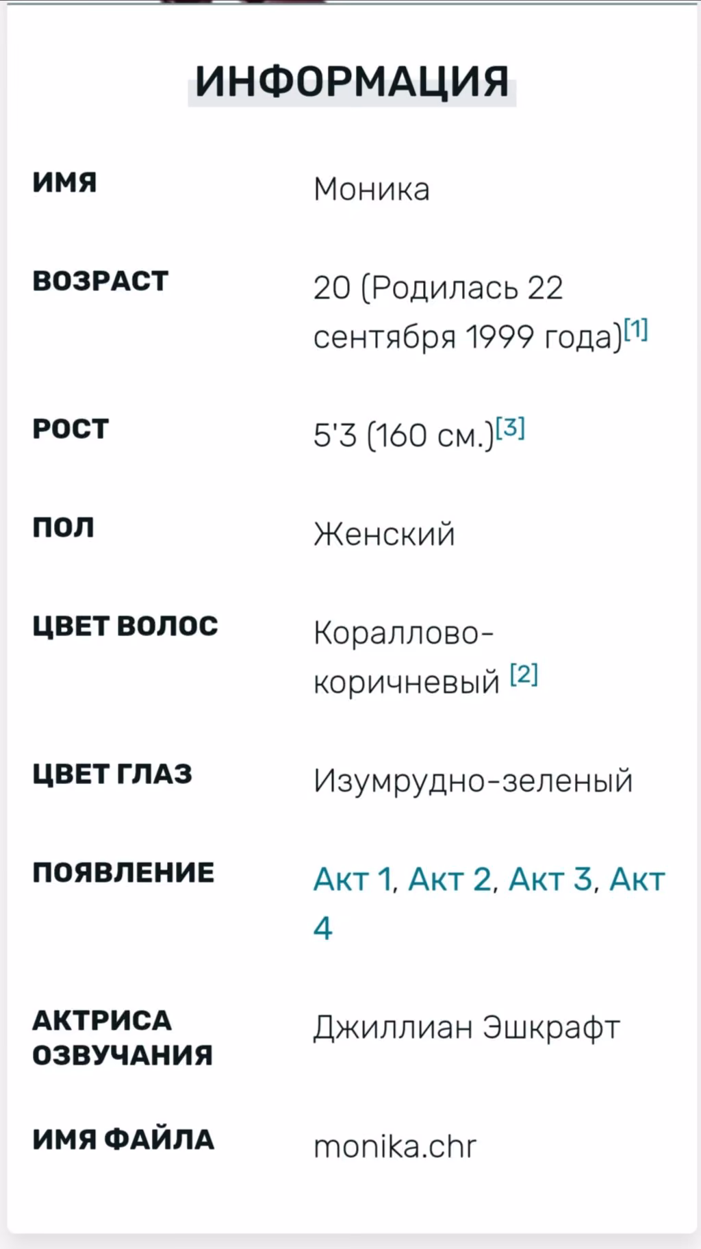 b38f9e8229a55a28841a49c7fd143a3f.avif