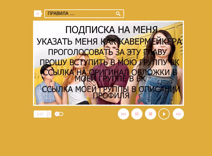 b38fb34df47de708831e2282297fa721.avif