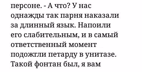 b3901a5a0498ed3ac6f337e76d732bf7.jpg