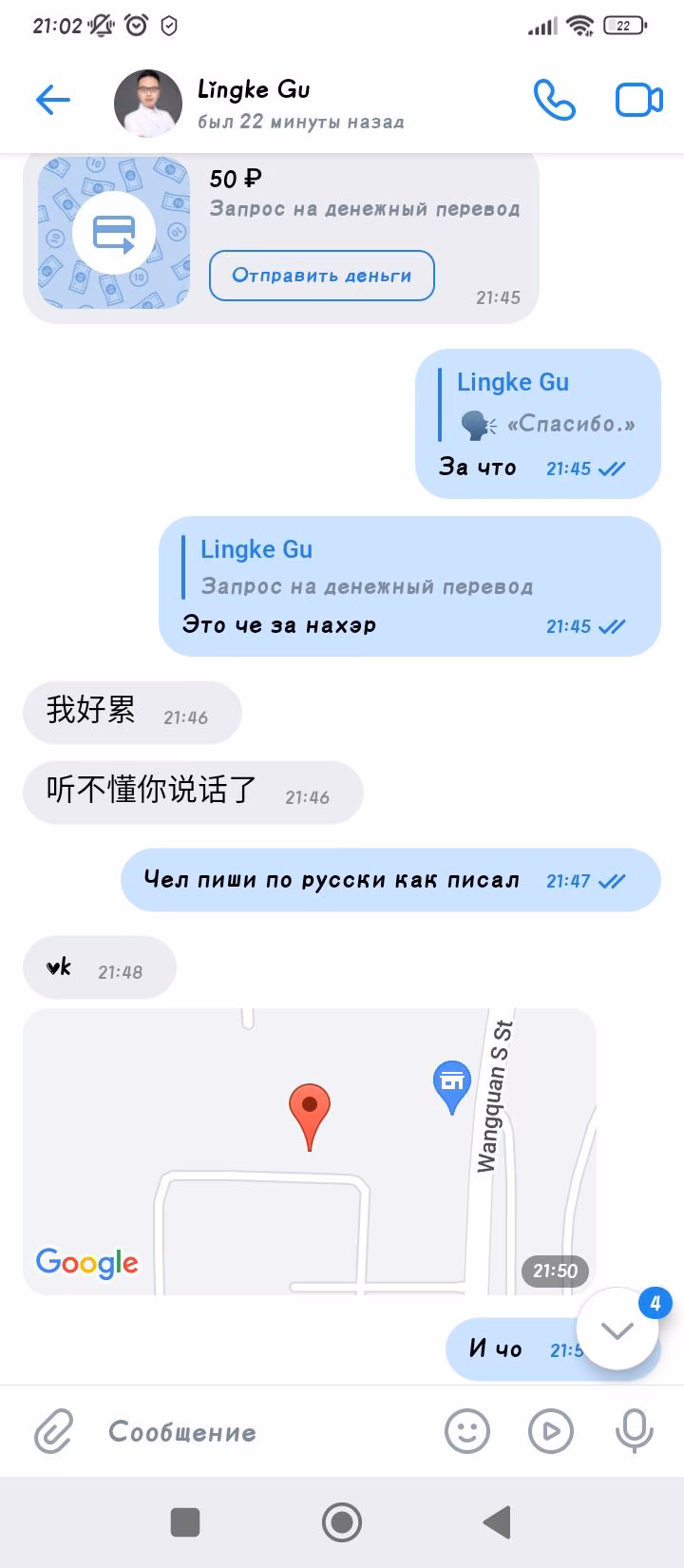 b39180cc9758410ecb7377bace969357.avif