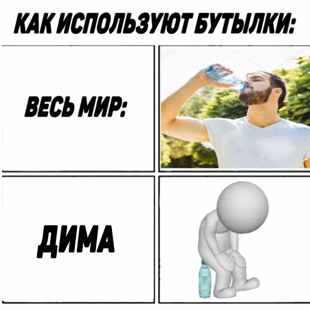 b39442e0a6e39dfc14c816d383a93745.jpg