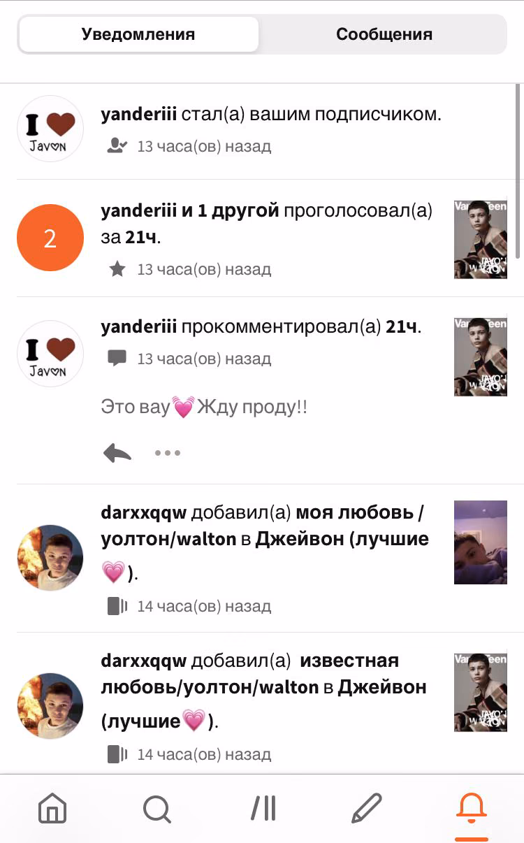 b395014c07e15f23e5d47754bd0bd6a3.avif