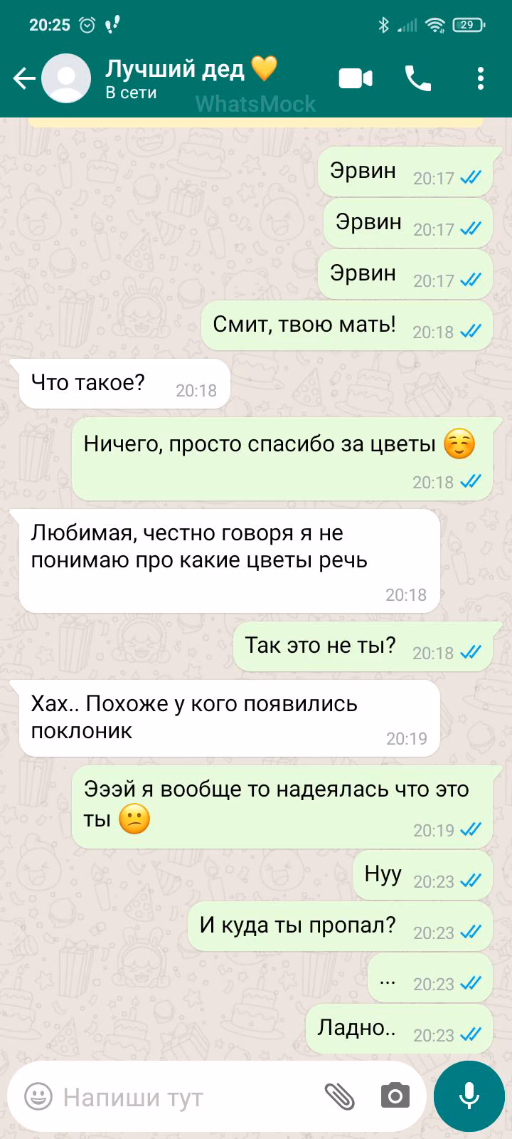 b395cf1be5abf9414a0f433aa2745054.avif