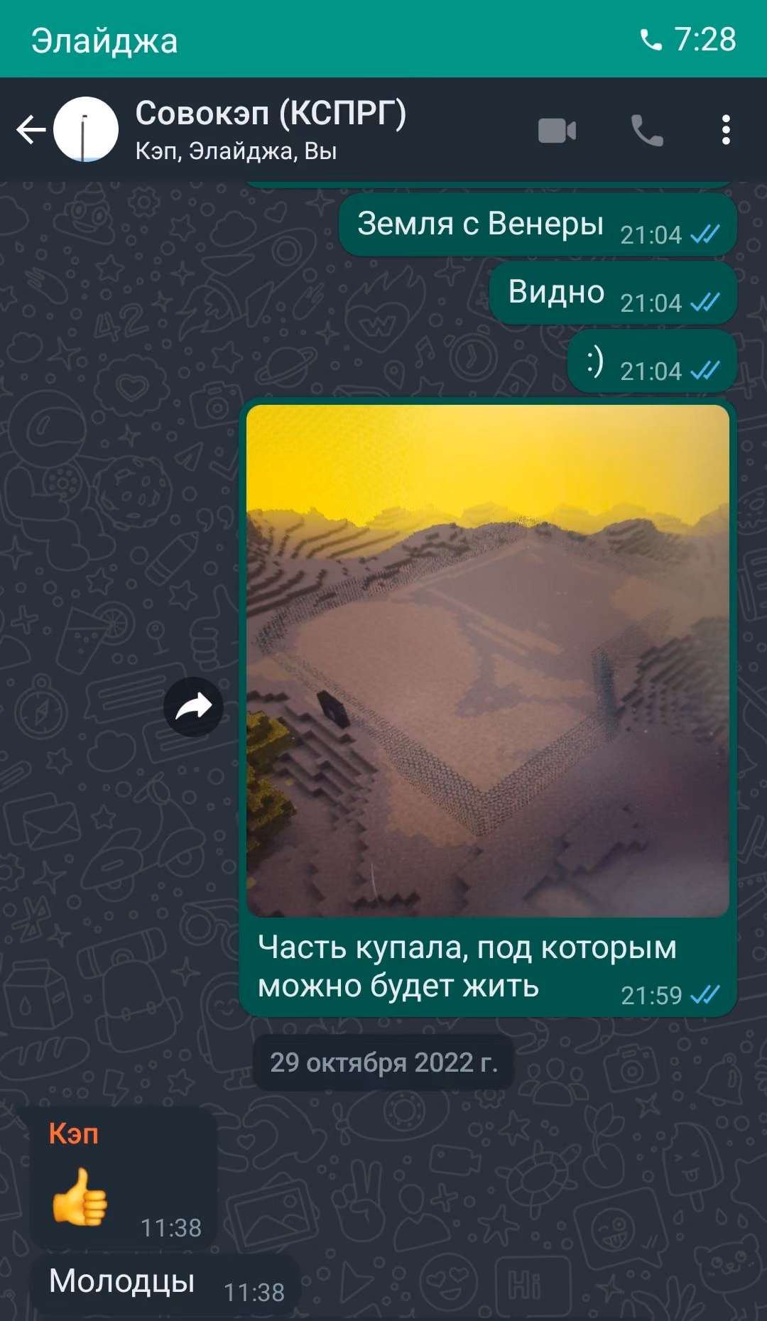 b3992de7a9879d0aeca29b64e1d09be3.jpg