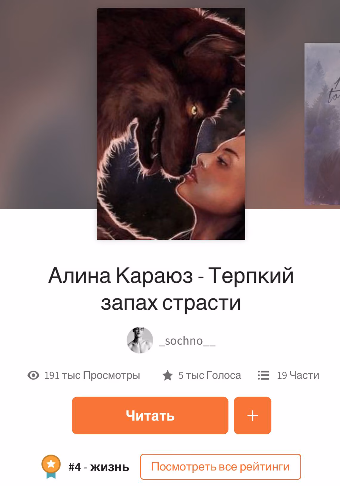 b399e1caf8f5f6e4d5f3caf6580fc7d0.avif