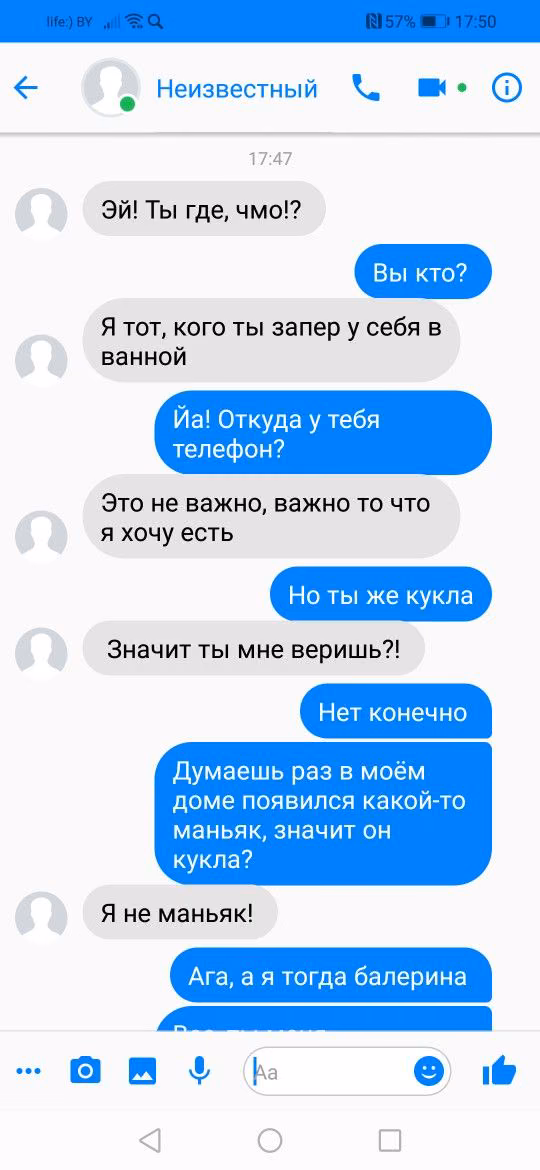 b39a1777d51f405cd5b11cd3d073c9fa.avif