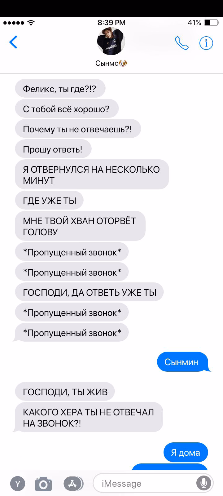 b39cf1fc31f38dac1890e3343c7cce3b.avif