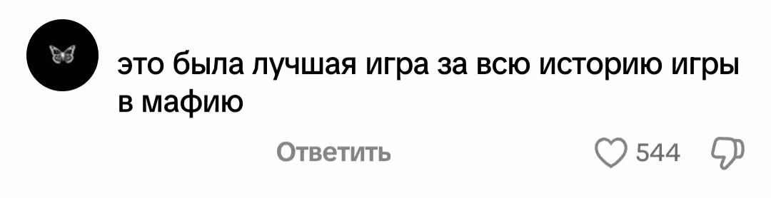 b39d3a6234f4005a8c754e84793d0459.avif