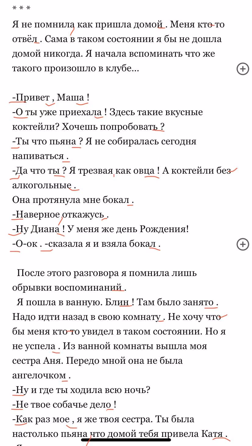b39d55b3eeead2184518d80b0aa66043.avif