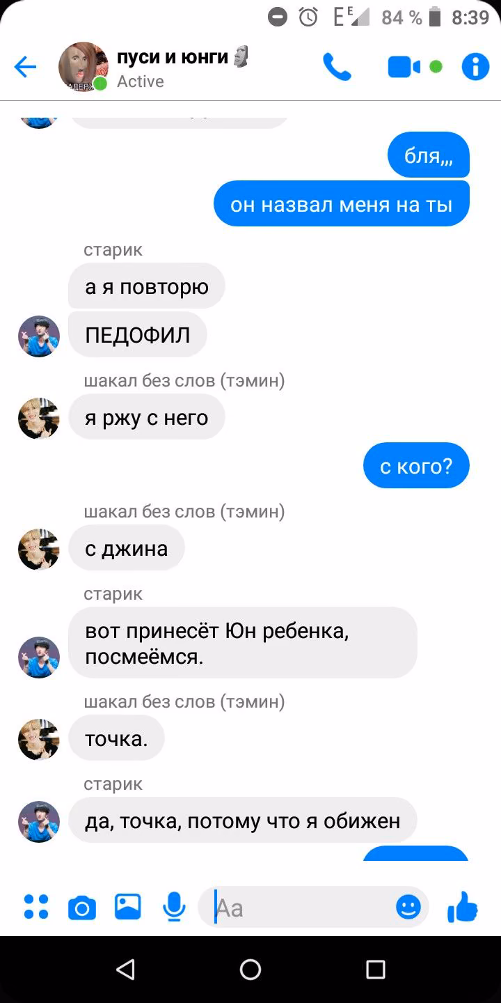 b39e82148c505fff901a8e7b39dbfe88.avif