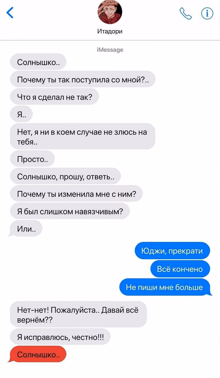 b3a085c83e5e4054421bf7a7475701ea.avif