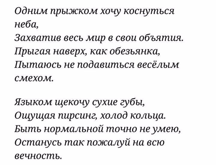 b3a178b820c2f7f4bb52c409391c9d32.avif
