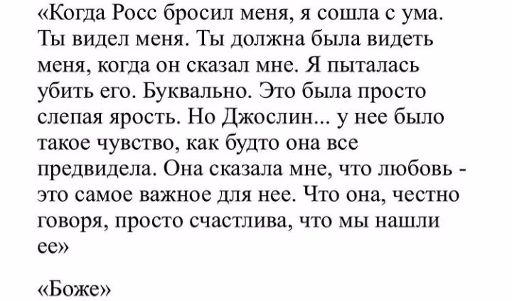 b3a3e1a696895cccd2c2888d09bc281c.avif