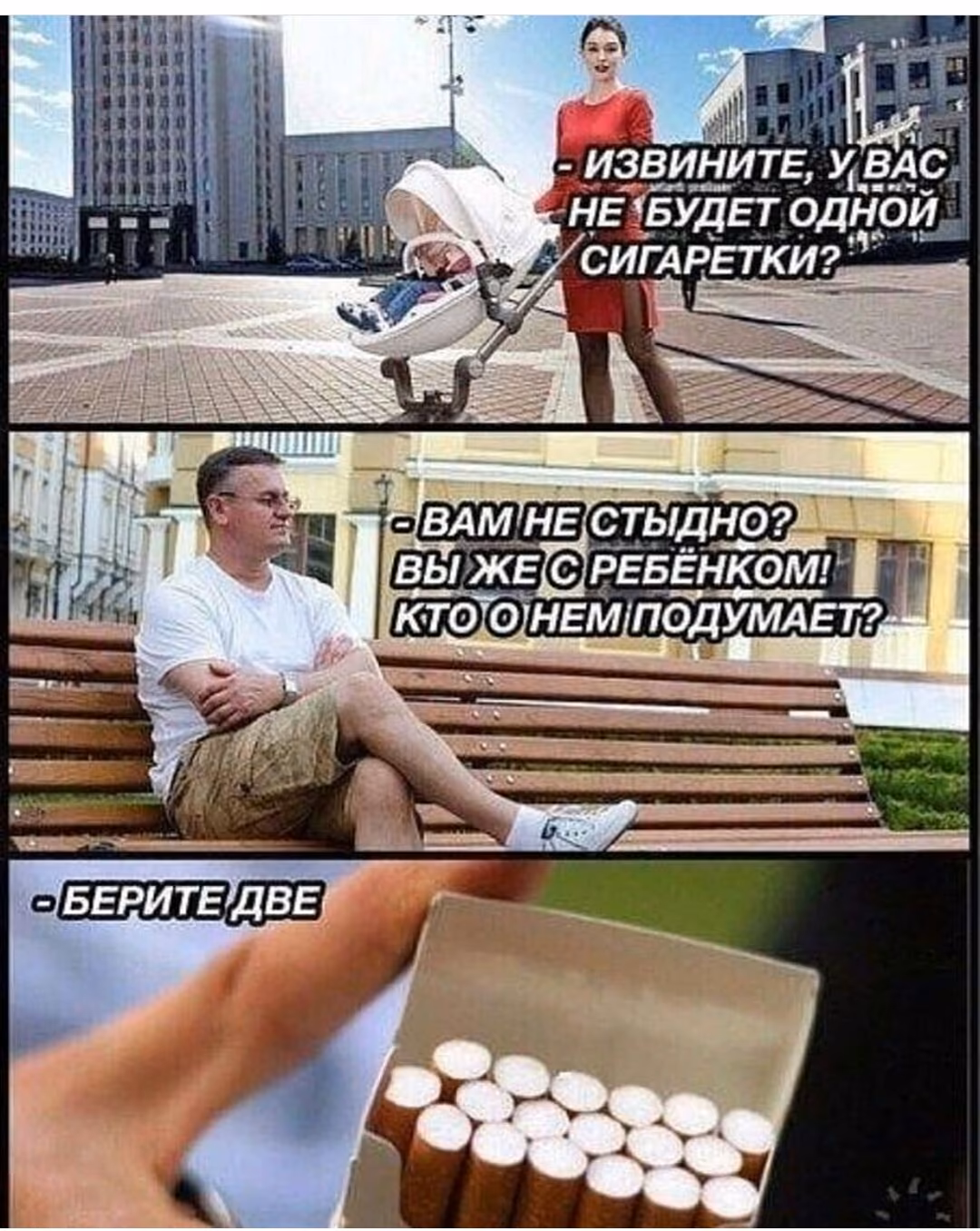 b3a40abdd3284f5b39d2830a13e35ff1.jpg