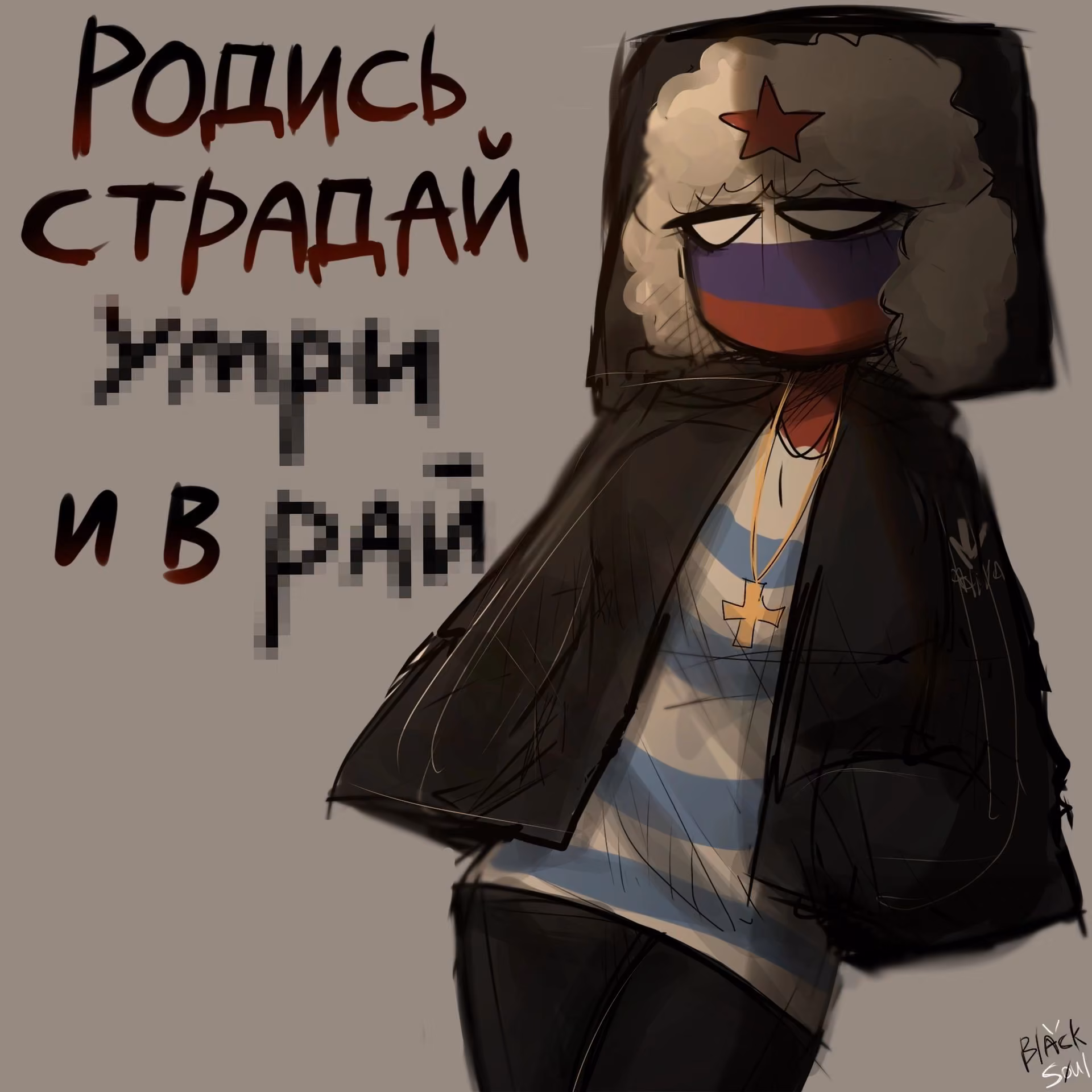 b3a5b95bc1acccd6f02df3fe27bb1d66.avif