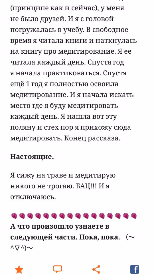 b3a5ba73134fb61292f30058b449f440.avif