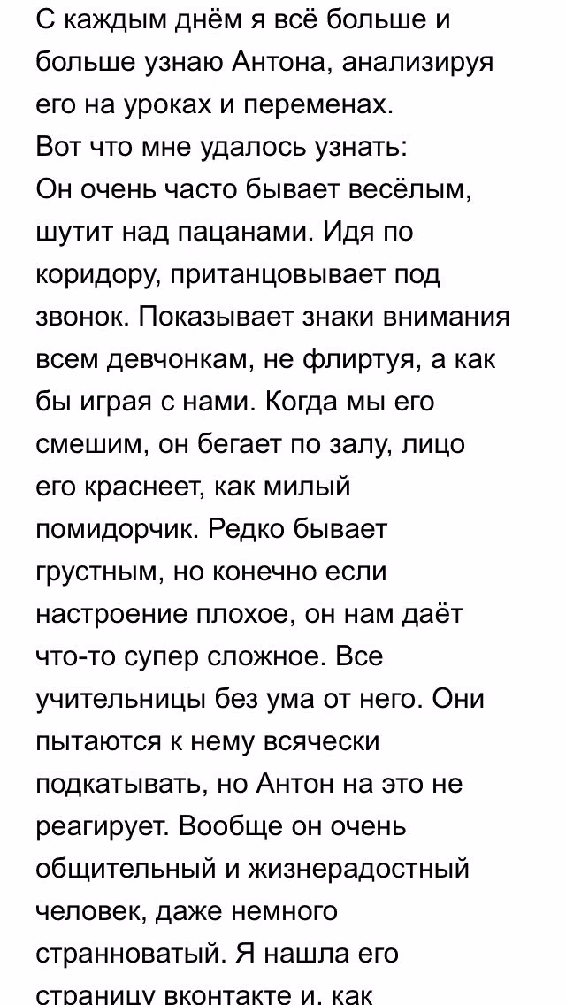 b3a5e25b75ad2721530791c8578ac3c8.avif