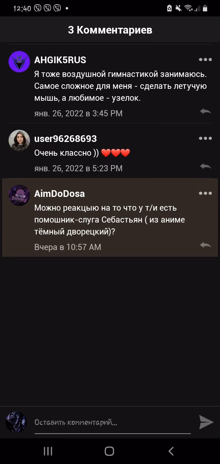 b3a67adf06fefd64408457c2296fd81f.jpg