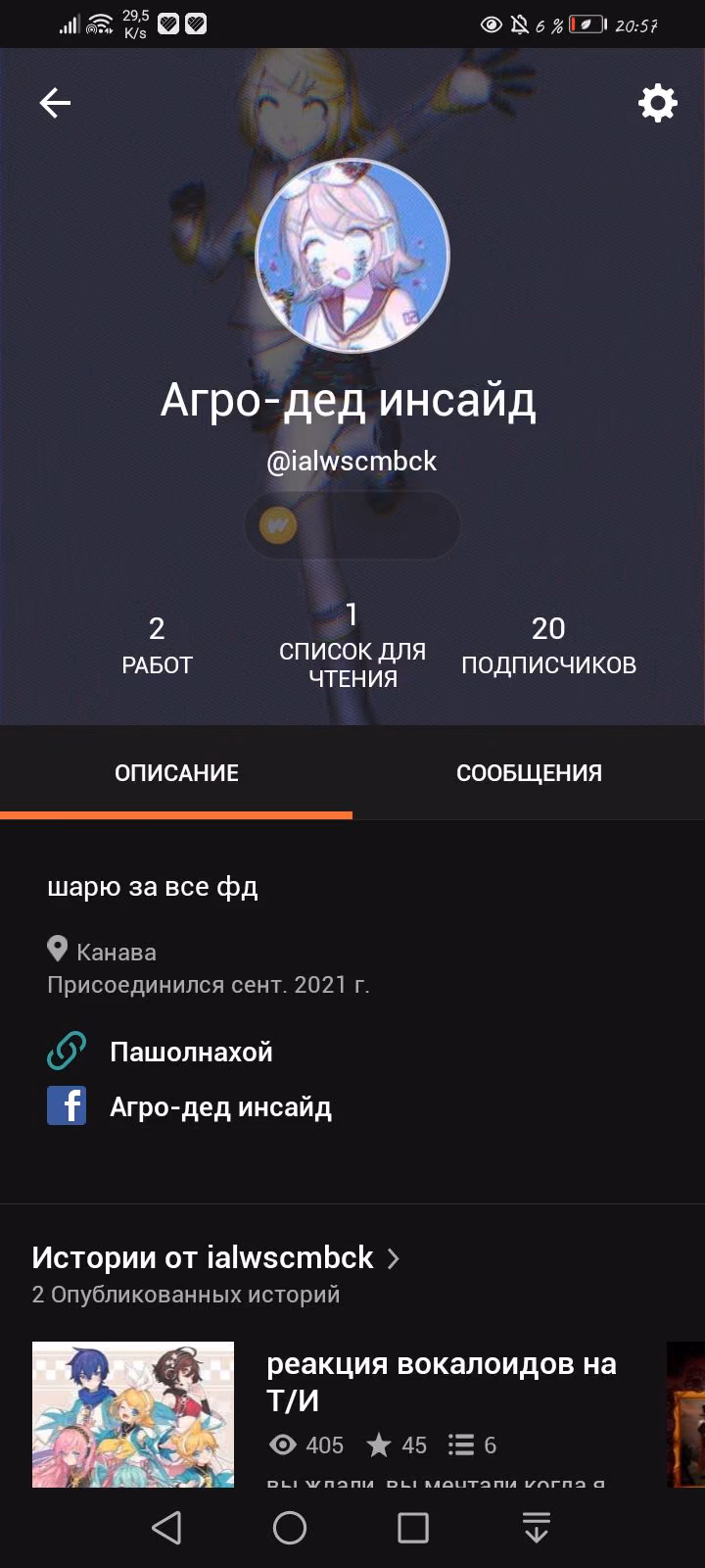 b3a6f496771032ef8b9f275fed84bf05.avif