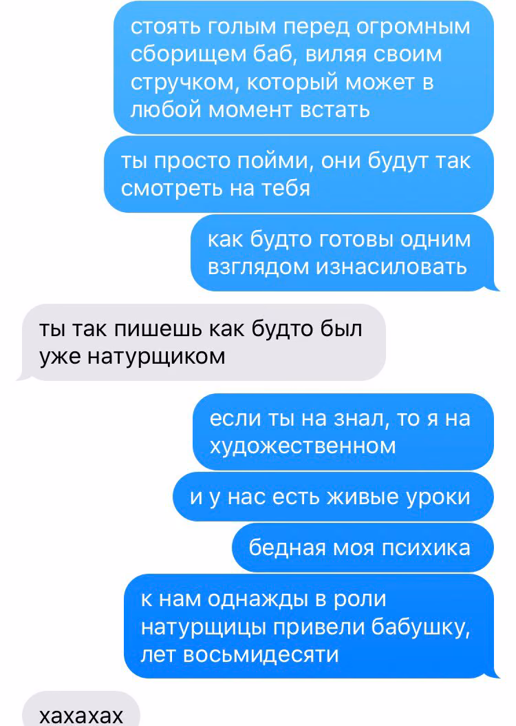b3a97cfb835d45dc31bcd44d50133eb1.jpg