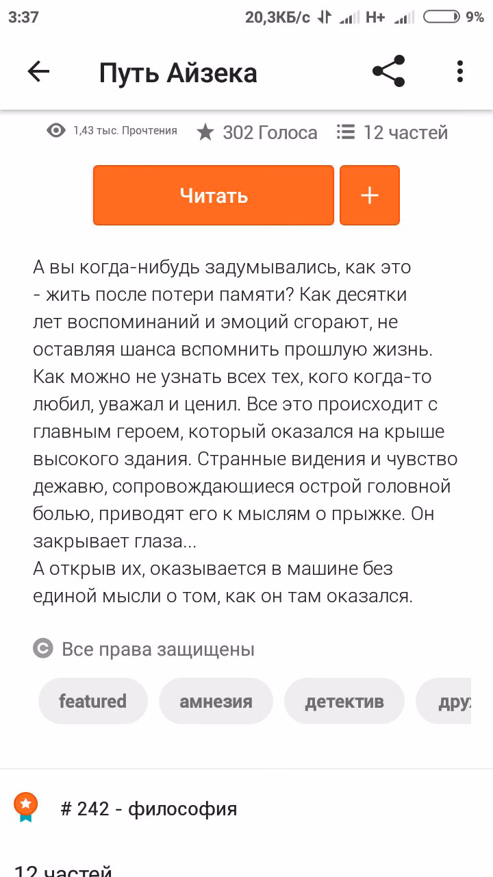b3ad3ab305bcf14bb6b2ff5d7c7d4894.jpg