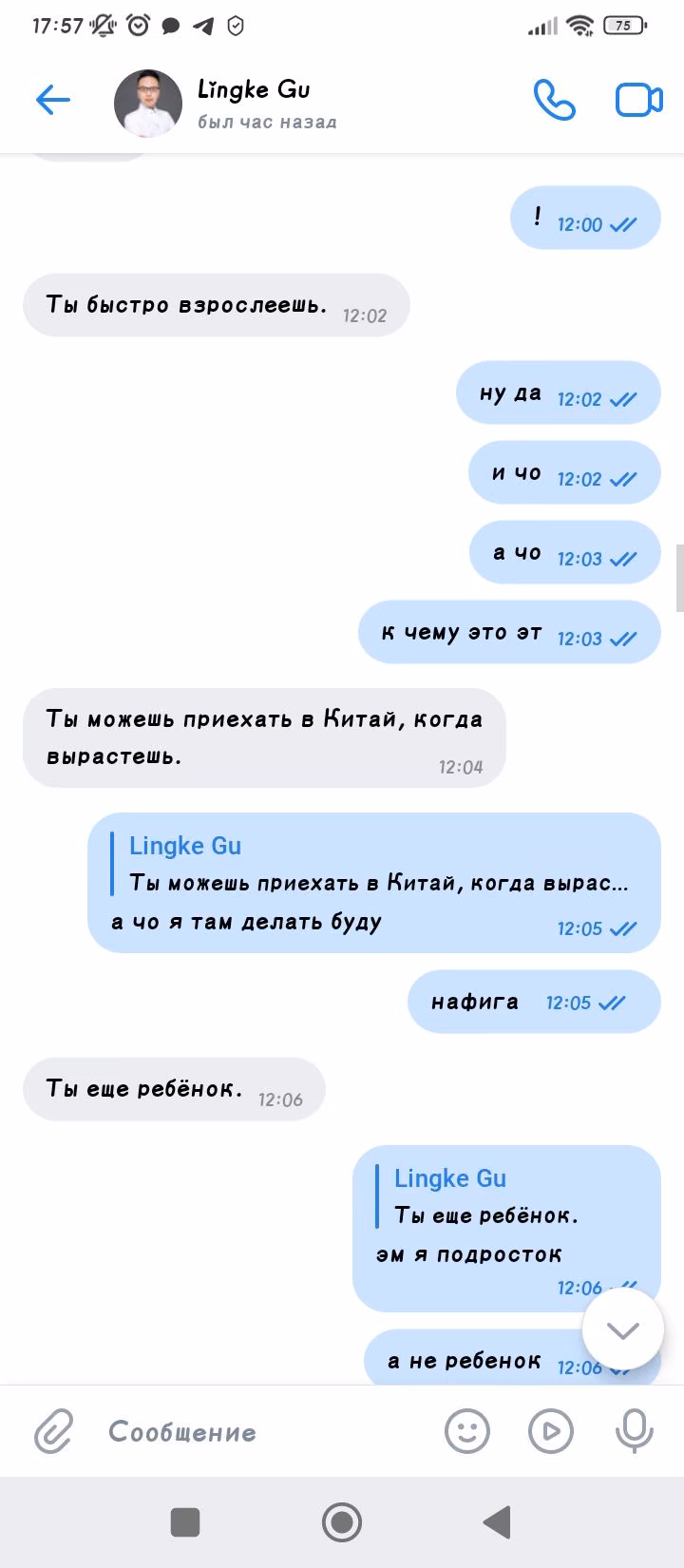 b3ad48d84e1d4f238b85c37bd750d4e3.avif
