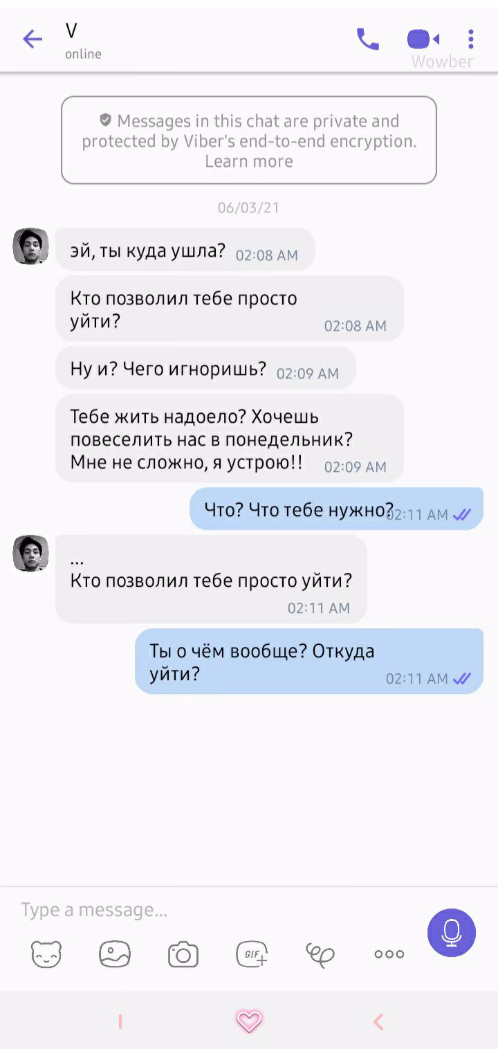 b3ad814b3d0ce5bd9e3bf00b6dd4dcf9.avif